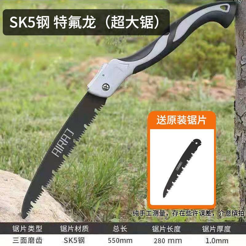 德国快速手据手动据木工锯折叠手拉锯子锯树砍树伐木锯木神器