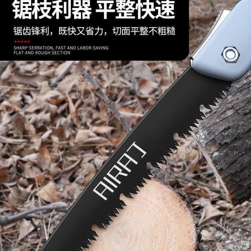 德国快速手据手动据木工锯折叠手拉锯子锯树砍树伐木锯木神器