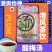 港风网红水果茶夏日浓缩果汁易携带酸梅汤桃柠檬百香果