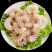 牛鞭花火锅酒店饭店餐饮商用半成品食材新鲜冷冻原料