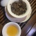 小种花香果香花蜜香一手货源质量入口丝滑等您来电