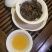 小种花香果香花蜜香一手货源质量入口丝滑等您来电