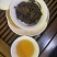 小种花香果香花蜜香一手货源质量入口丝滑等您来电