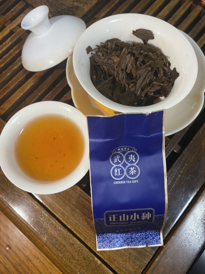 小种花香果香花蜜香一手货源质量入口丝滑等您来电