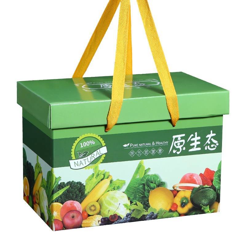 纸箱定制水果箱蔬菜箱食品包装箱运输箱彩瓦箱手提