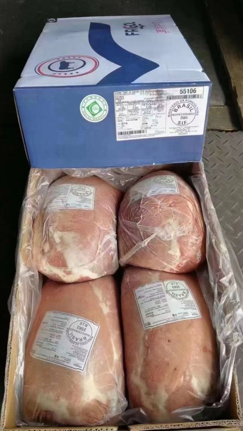 牛霖新鲜牛肉冷冻批发黄牛肉生鲜原切不拼牛霖