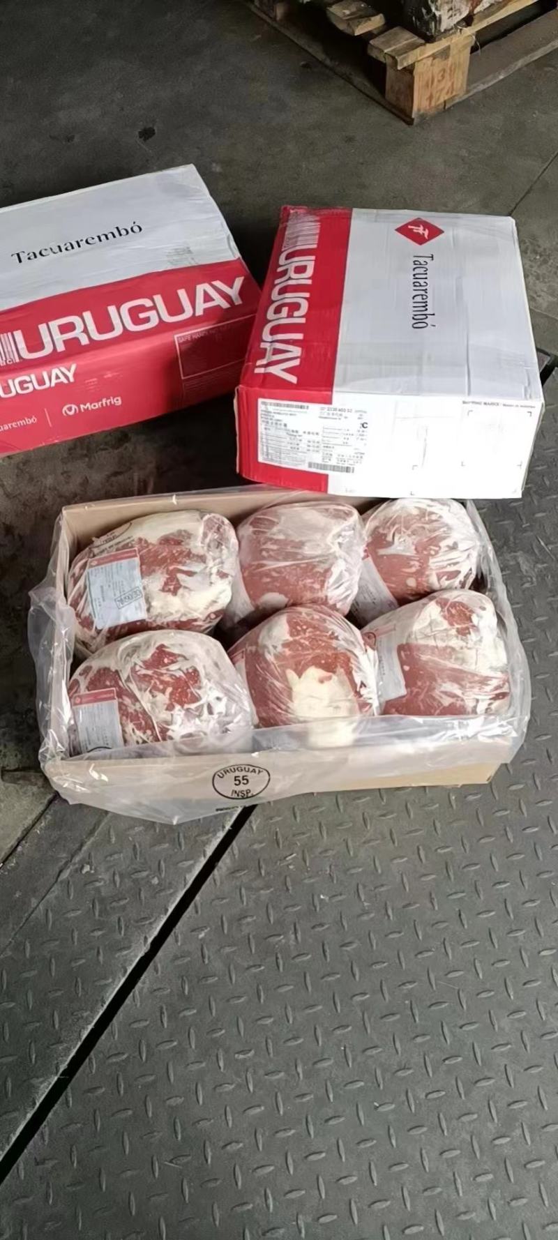 牛霖新鲜牛肉冷冻批发黄牛肉生鲜原切不拼牛霖