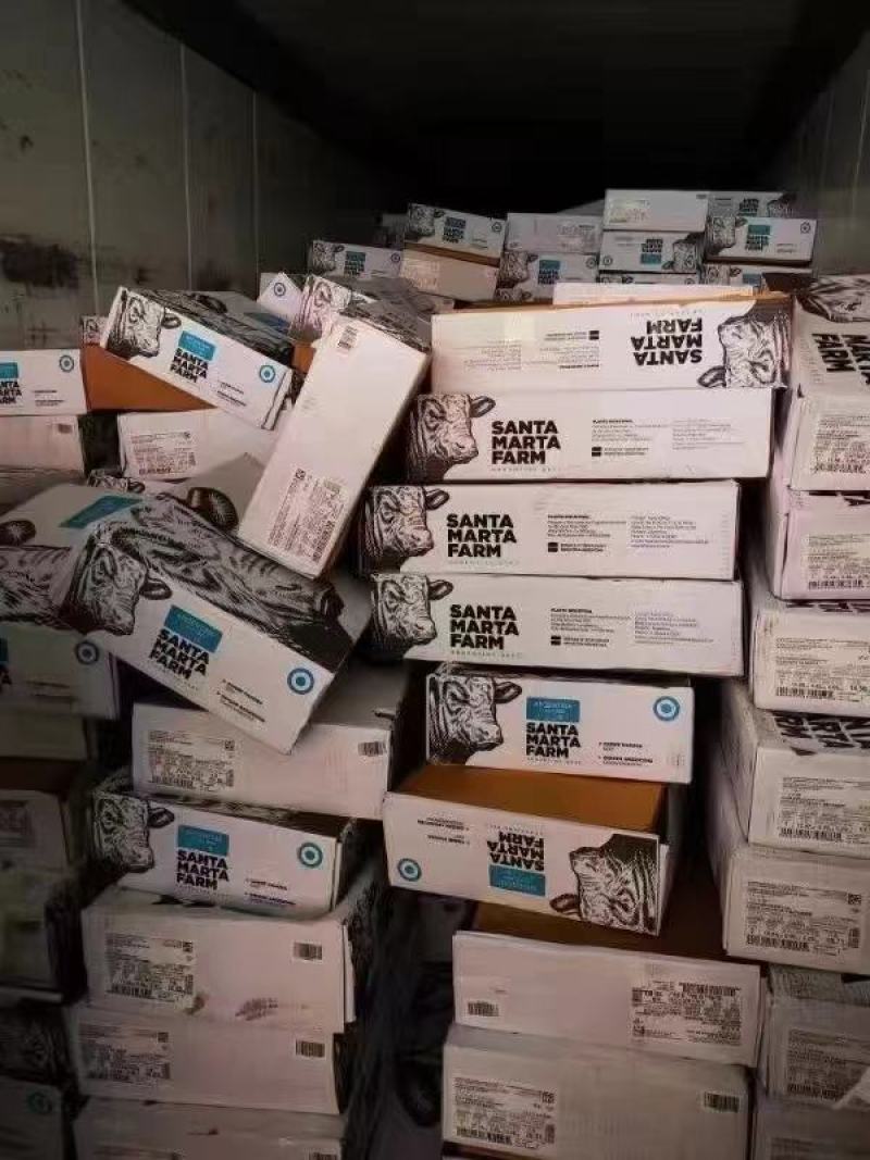 牛霖新鲜牛肉冷冻批发黄牛肉生鲜原切不拼牛霖