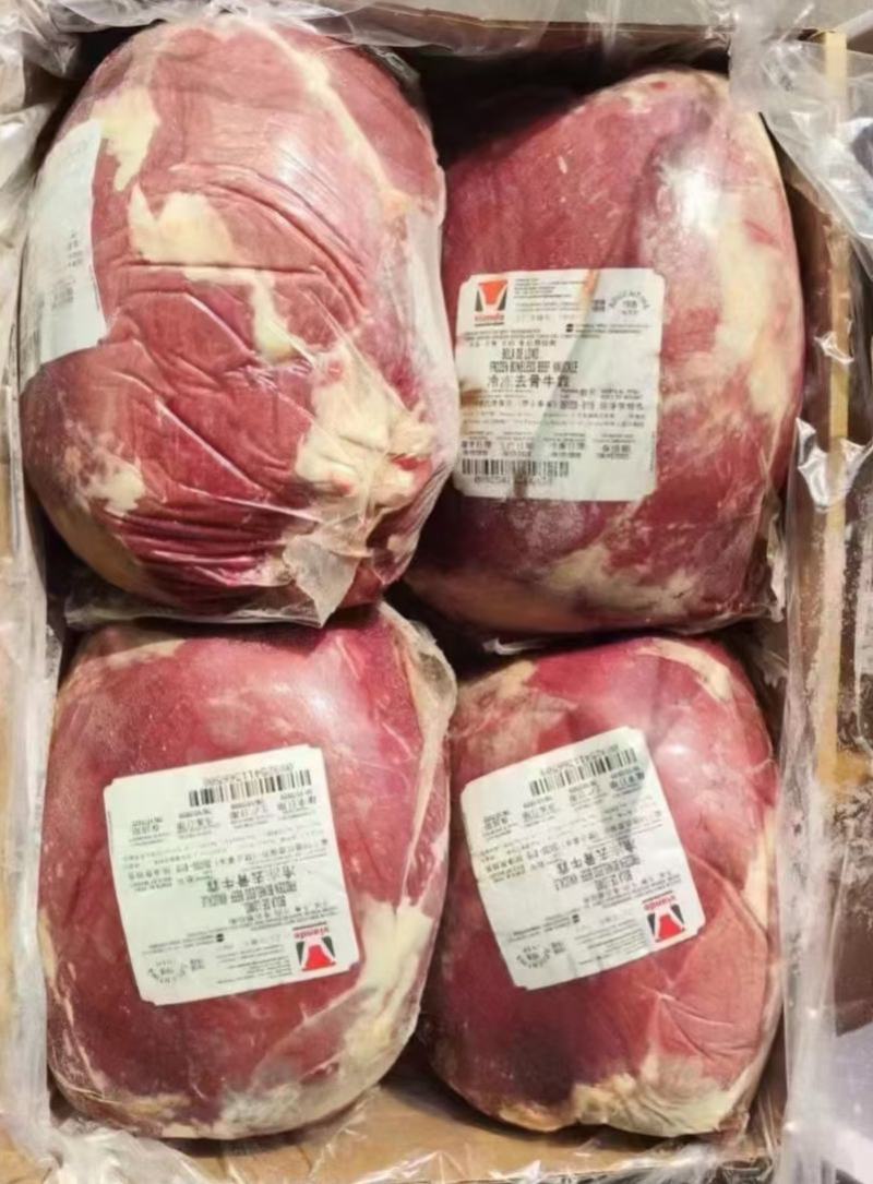 牛霖新鲜牛肉冷冻批发黄牛肉生鲜原切不拼牛霖