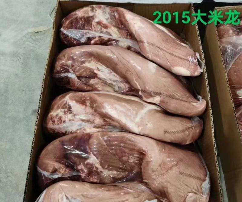 大黄瓜条新鲜牛肉冷冻发批黄牛肉生鲜原切不拼