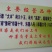睢阳荷兰十五土豆产地直供量大从优可供商超全国发