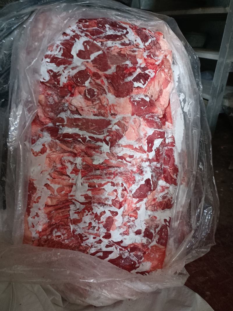 去皮大羊板肉羊肉可发样品全国发货17一斤纯干
