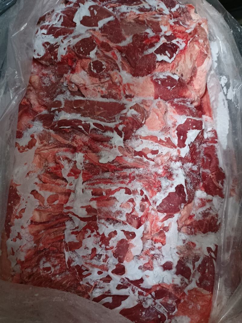 去皮大羊板肉羊肉可发样品全国发货17一斤纯干