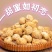 新货无花果干新疆特产原色自然***煲汤孕妇休闲零食包邮