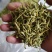 金银花.野生山银花.二花.产地直销诚信经营欢迎下单
