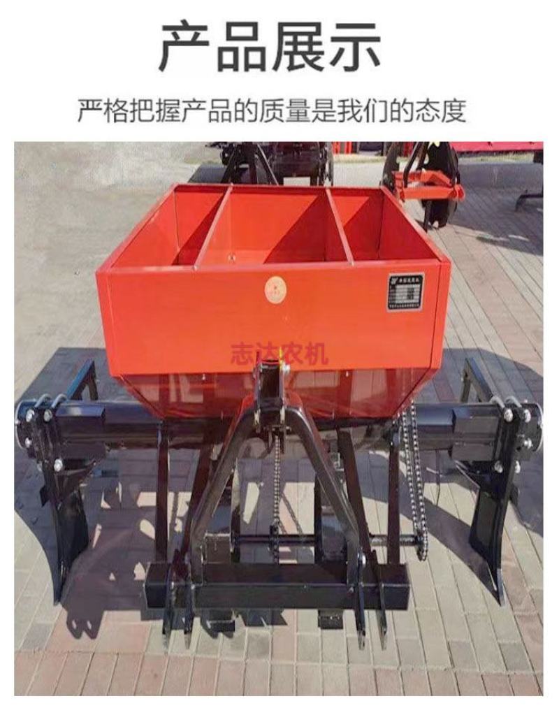 开沟施肥回填一体机干湿粪肥撒肥机果园施肥器中置侧置