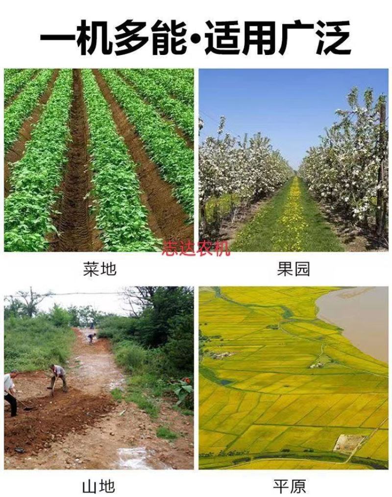 开沟施肥回填一体机干湿粪肥撒肥机果园施肥器中置侧置