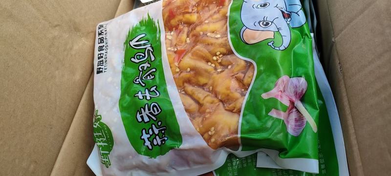 麻辣柠檬酸辣蒜香脱骨去骨鸡爪去5斤一袋