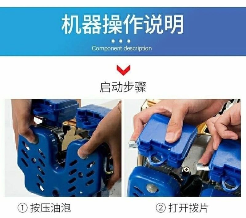 脉冲弥雾机农用烟雾机汽油喷雾器电动高压果树养殖场消毒迷雾