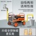 洗车机高压水泵220V家用大功率刷车神器水抢便携式