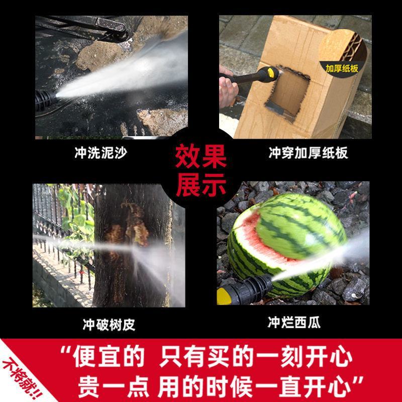 洗车机高压水泵220V家用大功率刷车神器水抢便携式