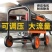 洗车机高压水泵220V家用大功率刷车神器水抢便携式
