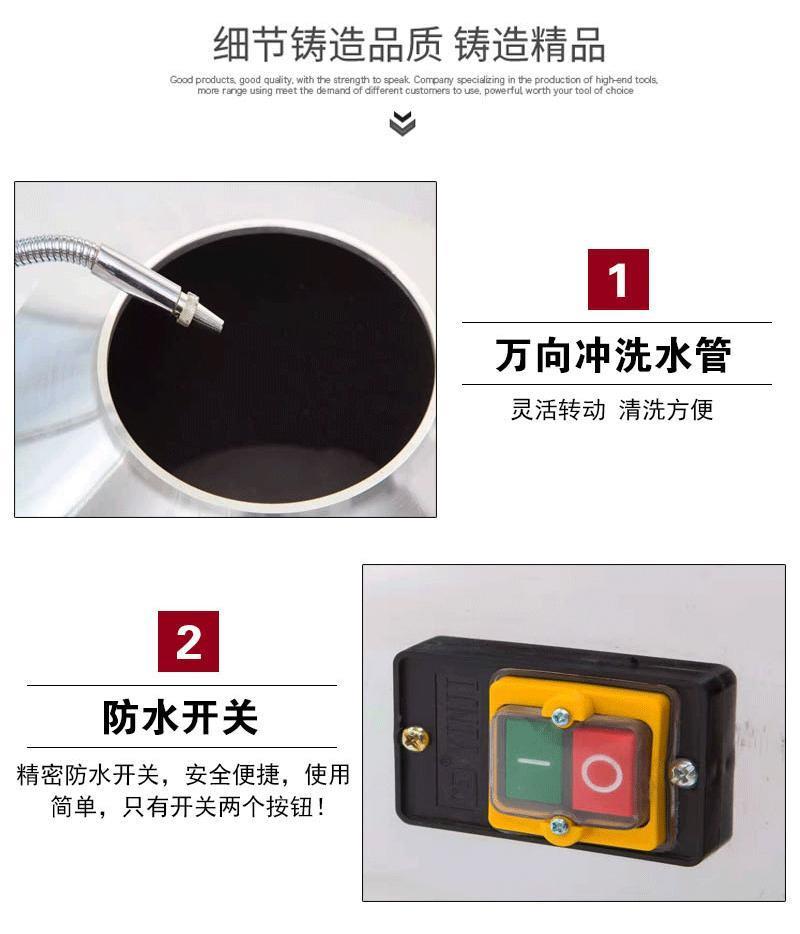 土豆去皮机商用不锈钢全自动芋头清洗脱皮机家用地瓜洋葱削