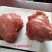 黄牛肉五香黄牛肉腱子肉20斤真空包装牛肉