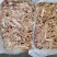 【熟牛肠】牛小肠，去油，实拍图片，一手货源，全国冷链发货