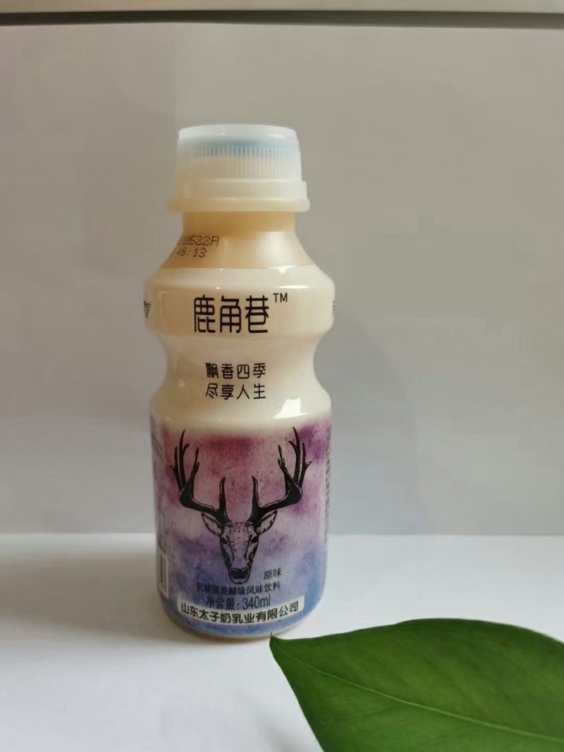 太子奶乳业，乳酸菌，益生菌，鹿角巷，AD钙，网红饮品厂家