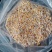 广东碎玉米，玉米碎，玉米下角料，饲料原材料，喂养，玉米