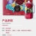 桂花红啤青岛金特精酿市场独有，欢迎品尝！