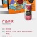 桂花红啤青岛金特精酿市场独有，欢迎品尝！
