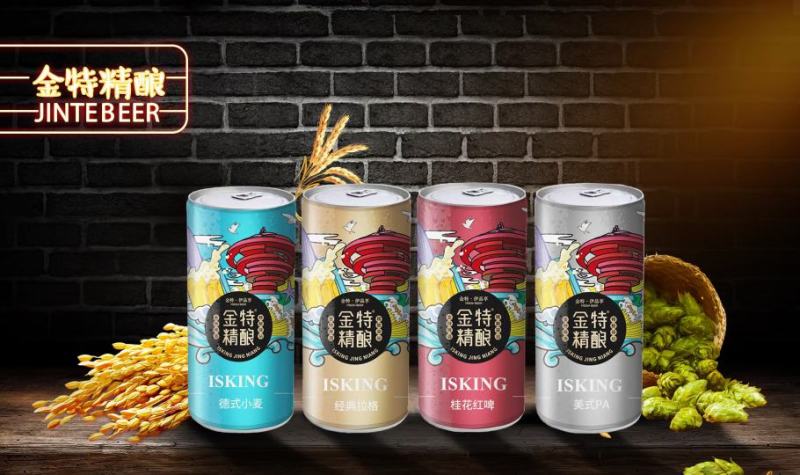 桂花红啤青岛金特精酿市场独有，欢迎品尝！