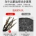 免洗头水紫菜新货无沙，优质紫菜蛋汤海鲜干货紫菜8十32克