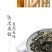 免洗头水紫菜新货无沙，优质紫菜蛋汤海鲜干货紫菜8十32克