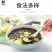 免洗头水紫菜新货无沙，优质紫菜蛋汤海鲜干货紫菜8十32克