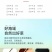 免洗头水紫菜新货无沙，优质紫菜蛋汤海鲜干货紫菜8十32克
