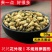 玳玳花玳玳花一公斤起批不包邮玳玳花