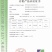 贵州遵义有机绿壳鸡蛋五黑一绿从鸡吃的水玉米虫子草全有机认
