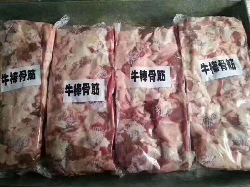 筋头巴脑