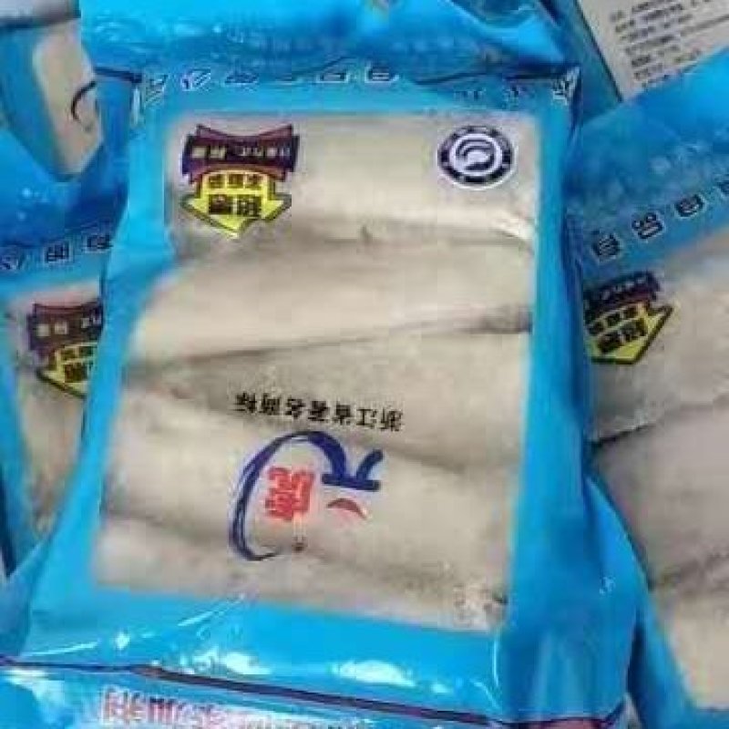 精品帶魚大量批發