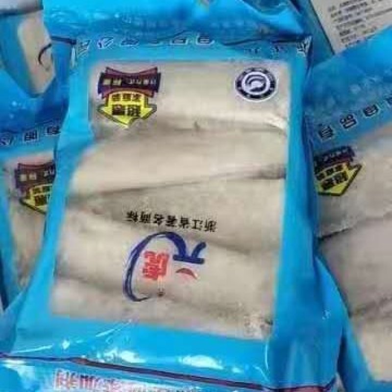 精品帶魚大量批發