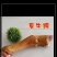 火烧公牛牛蹄牛蹄中含有大量的胶原蛋白，脂肪含量比较低