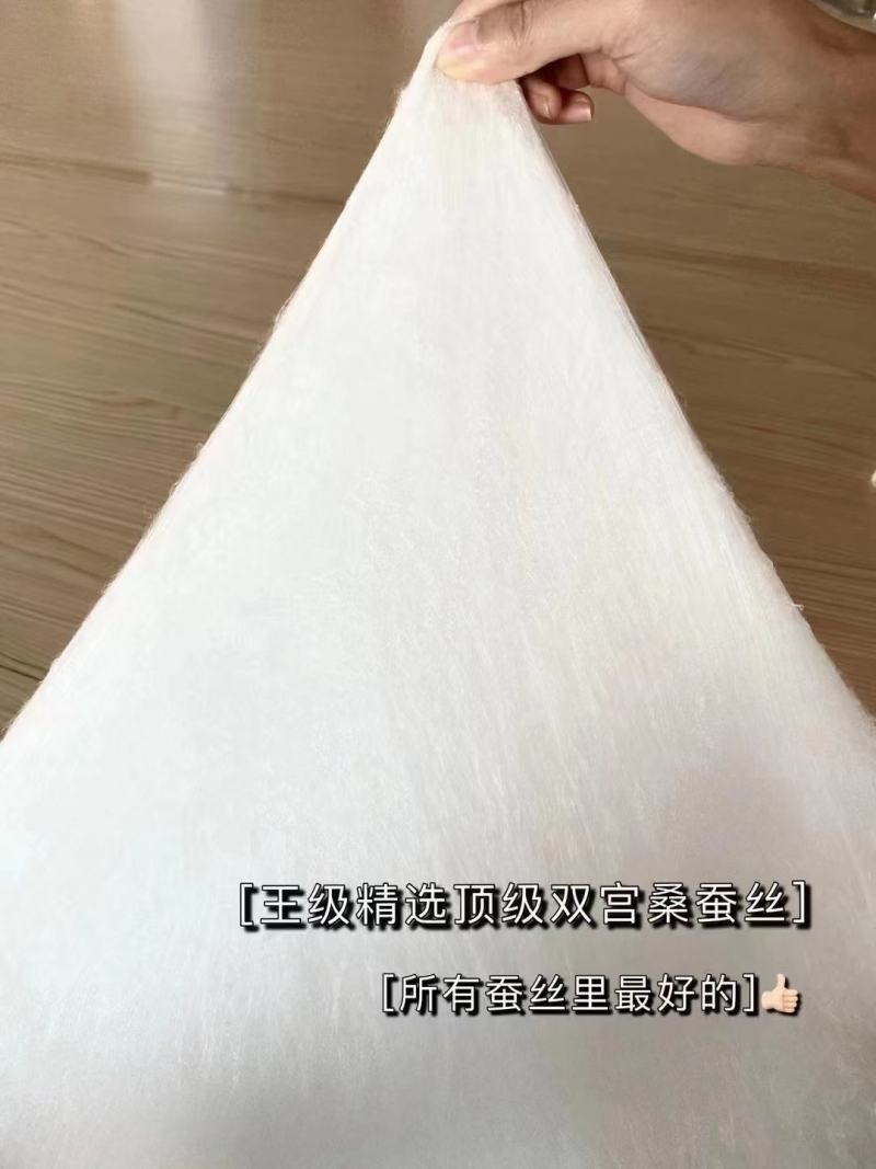 农家自养制作帽兜丝开批，价格优惠，批发的价格，品牌的质量