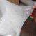 农家自养制作帽兜丝开批，价格优惠，批发的价格，品牌的质量