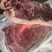 后上肉
