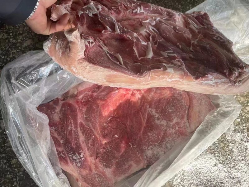 后上肉
