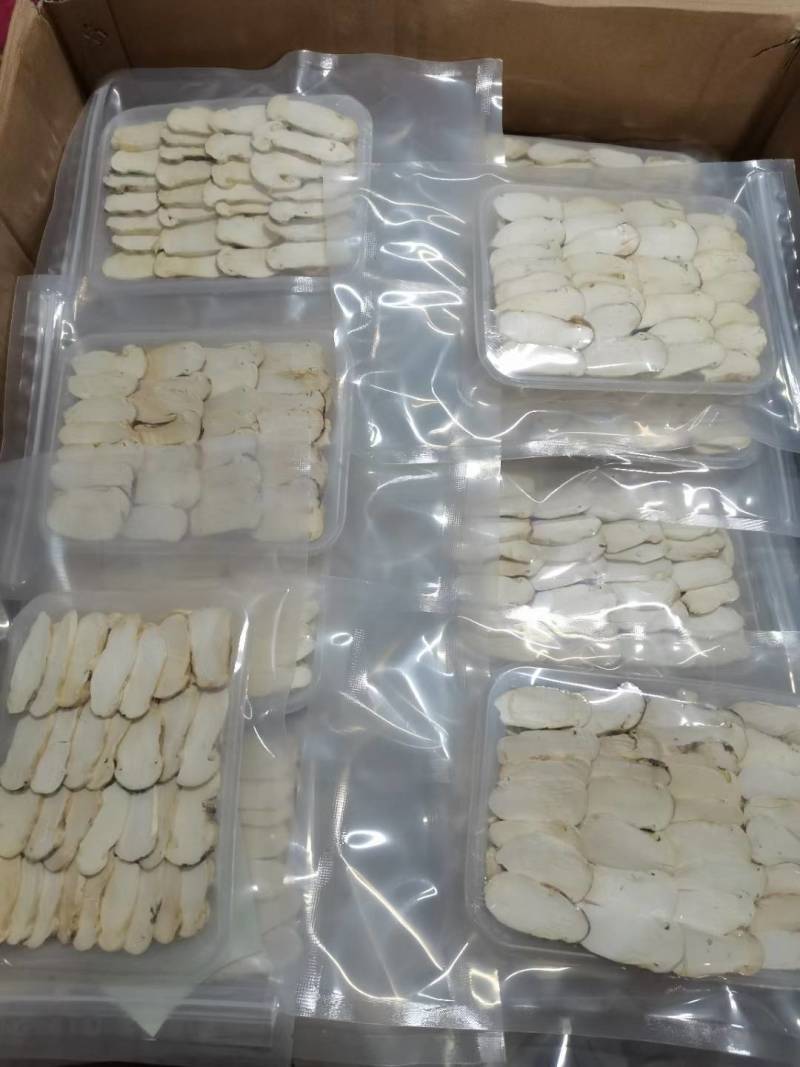 松茸源头货品质保证规格齐全现有货量大从优顺丰包邮
