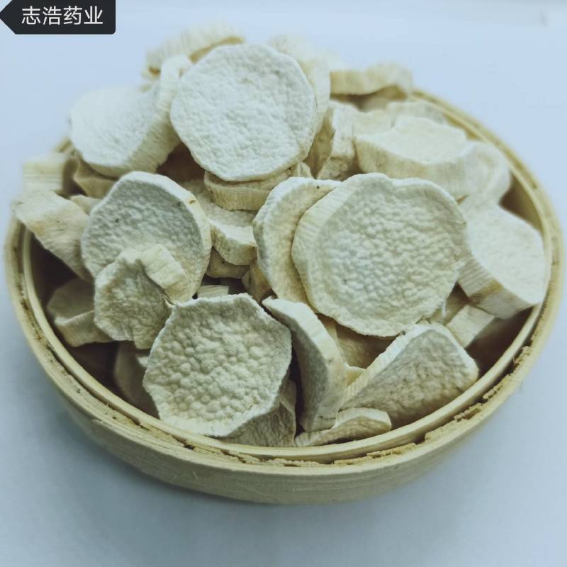 乌梅乌梅干各种中药材养生花茶批发诚信经营地道药材